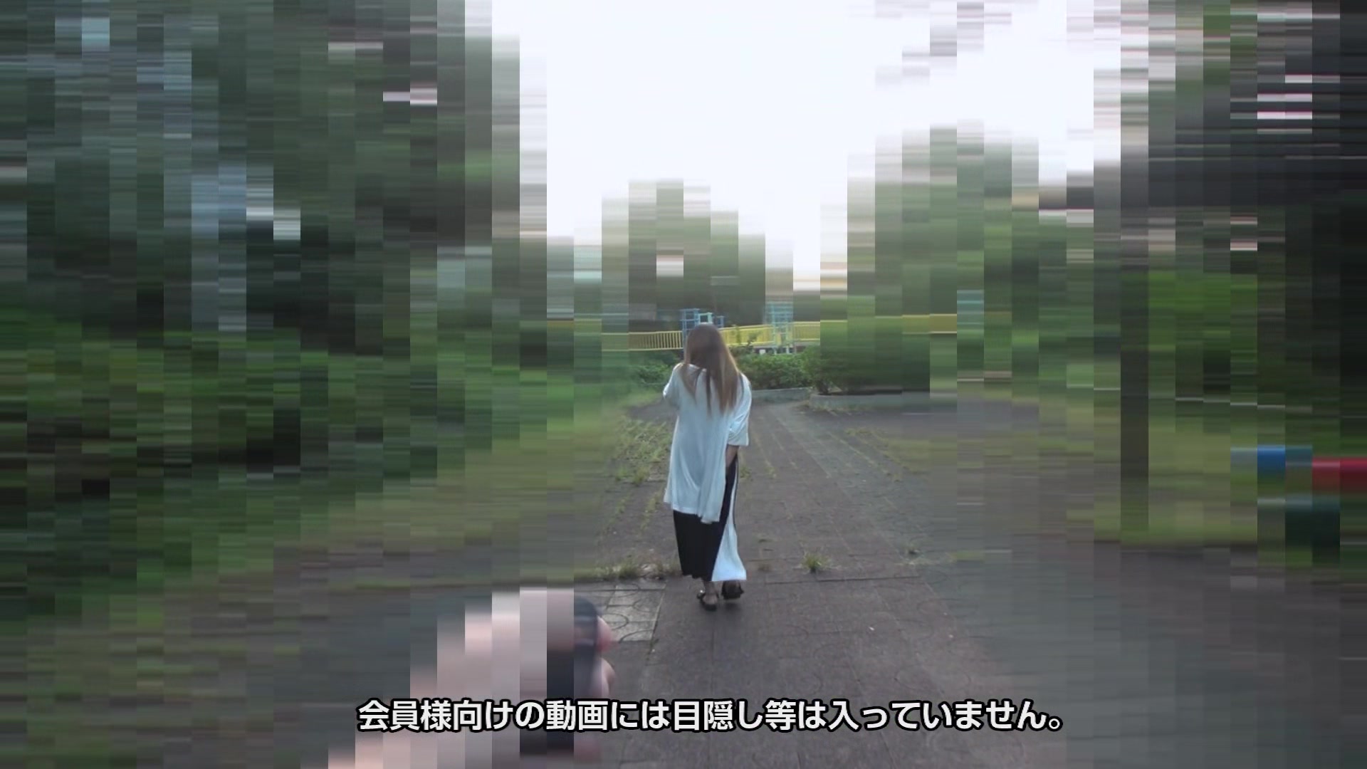Reina Oume Walking With Remote Rotor It Moves So Much I Can't Walk - 10musume