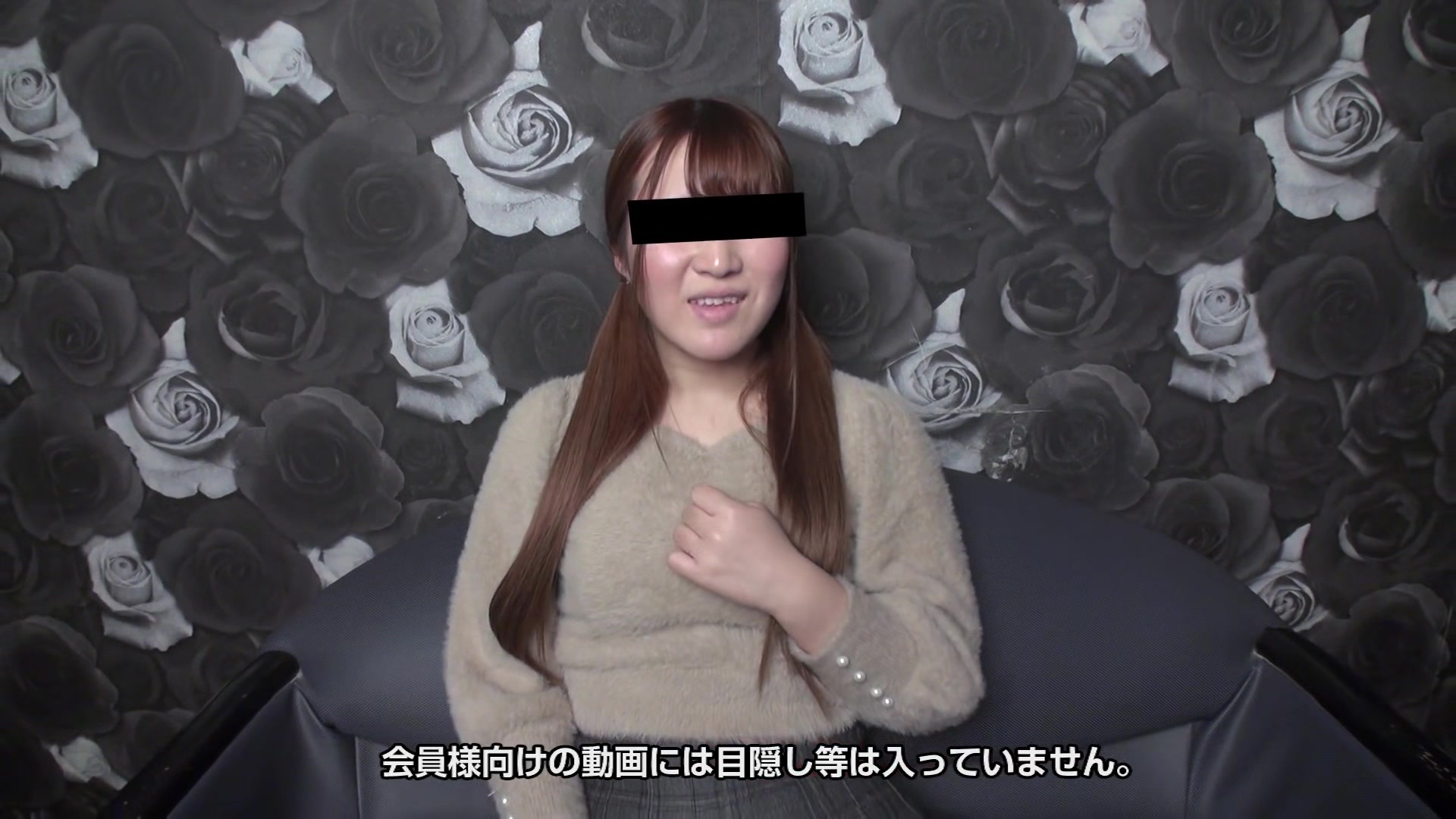 Ayane Mizutani I Was Nervous At The First Av Shooting, But When I Inserted A Vibe, I Turned On The Erotic Switch - 10musume