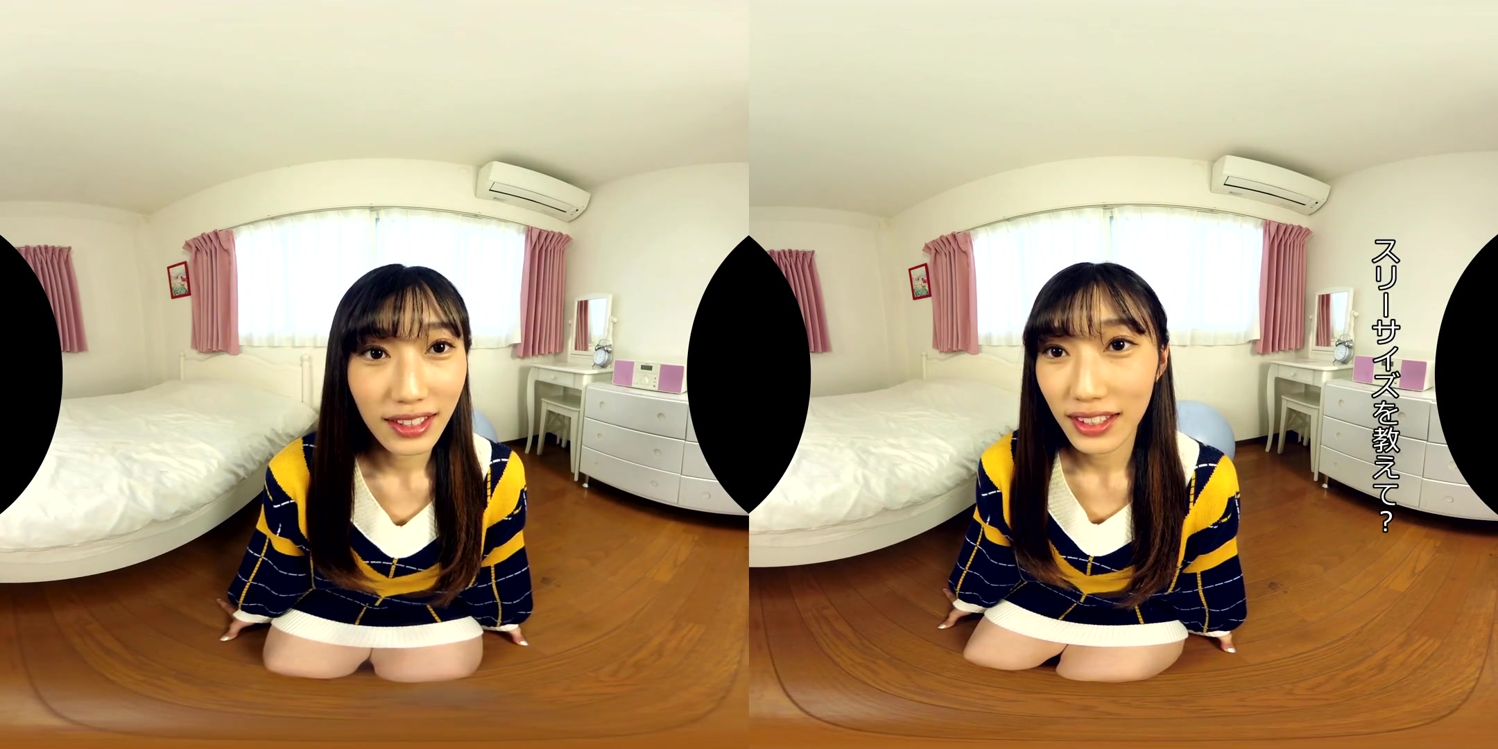 Misaki Soejima My First VR Experience - FANTASTICA
