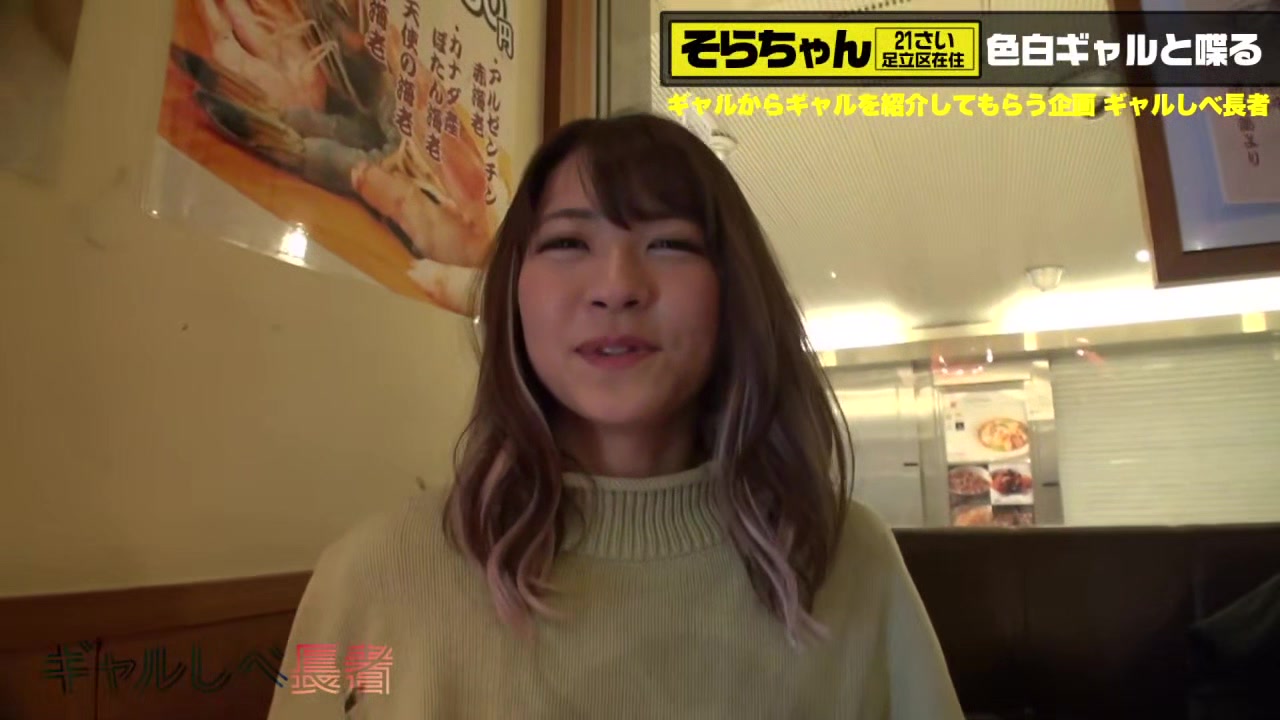 0011298_ハメ潮 ショーパン ワキなどが含まれている