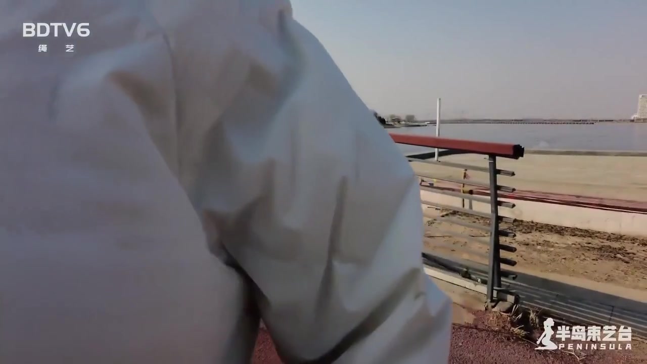 Chinese Bondage Outdoors