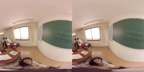 Ai Hoshina in Ai Hoshino Teasing Teacher Leads to Classroom Creampie 1 - WAAPVR