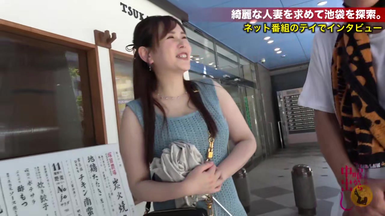 0005065_イマラチオ NTR 美人などが含まれている
