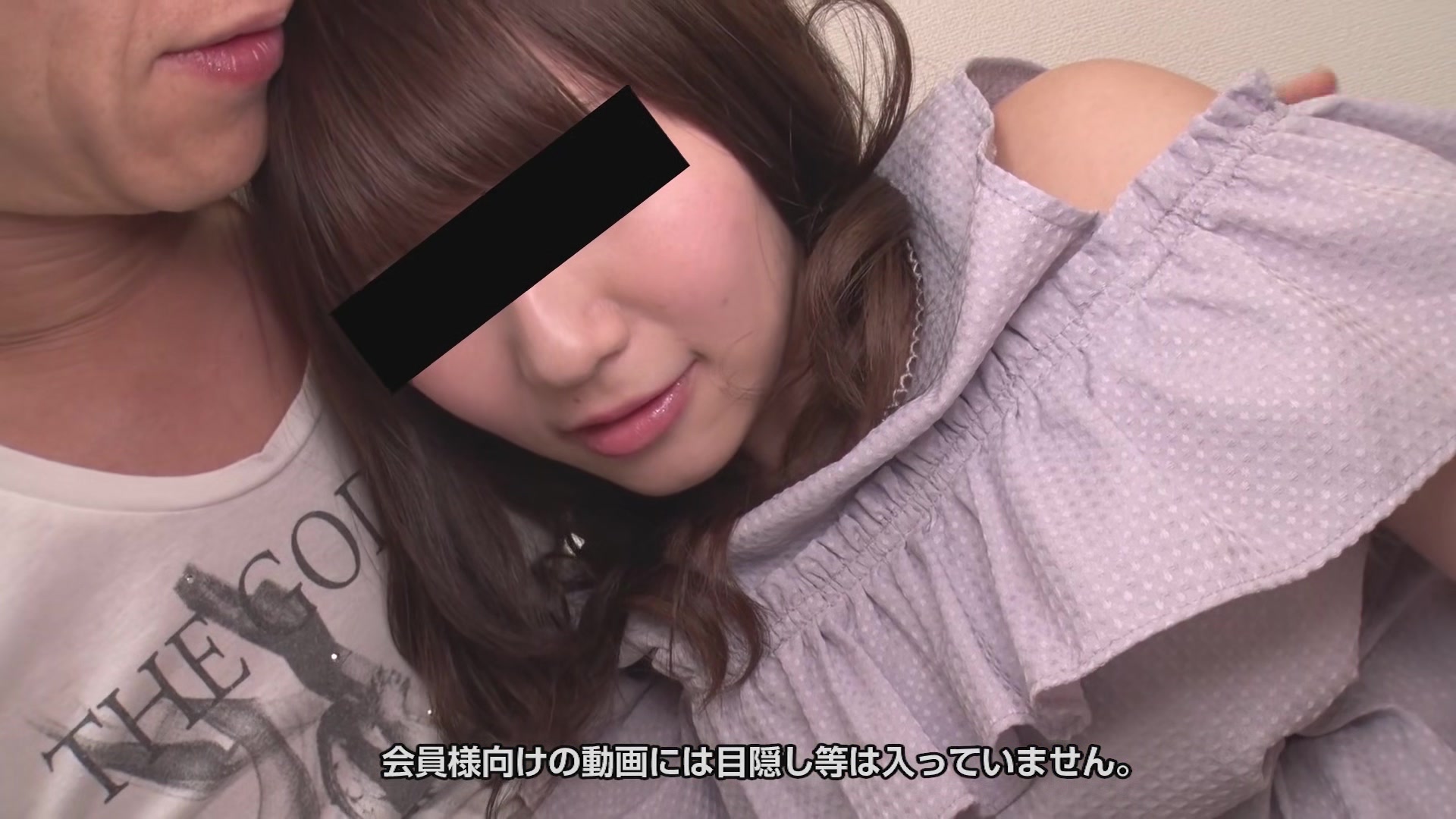 Rinka Suzuki Carry Off By Fraud - 10musume
