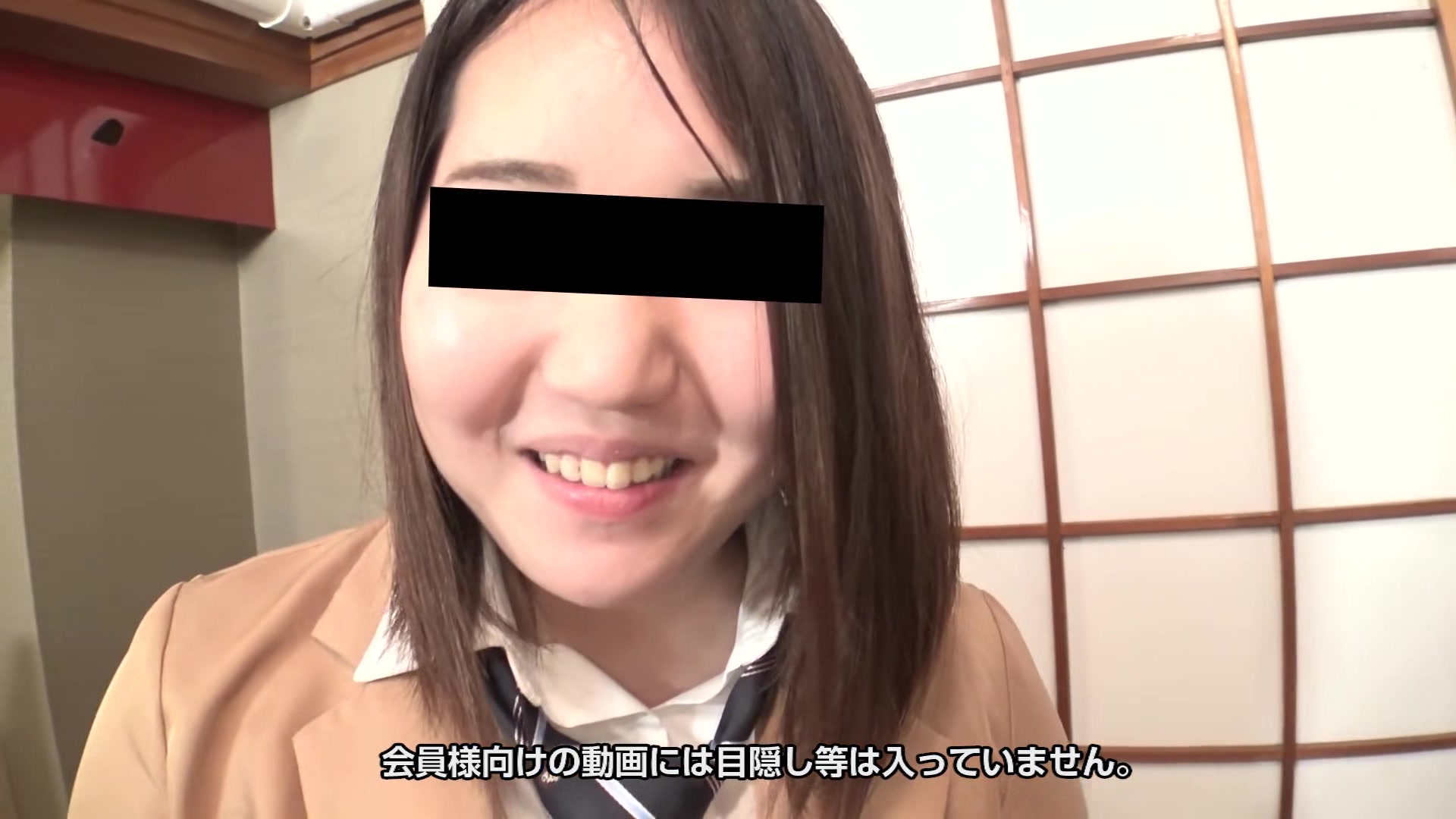 Uchiumiryoko School Uniform A Voice Can Come Out Even If You Touch It A Little Bit - 10musume