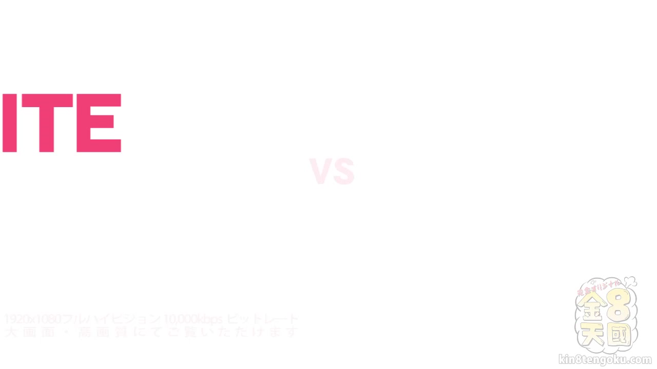 White Vs Black Beautiful Aurora Snow - Aurora Snow - Kin8tengoku