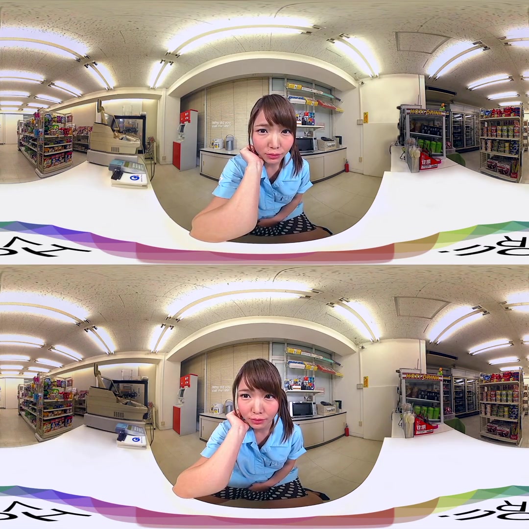 Megumi Shino in Private Sex Video Leaked - HoliVR