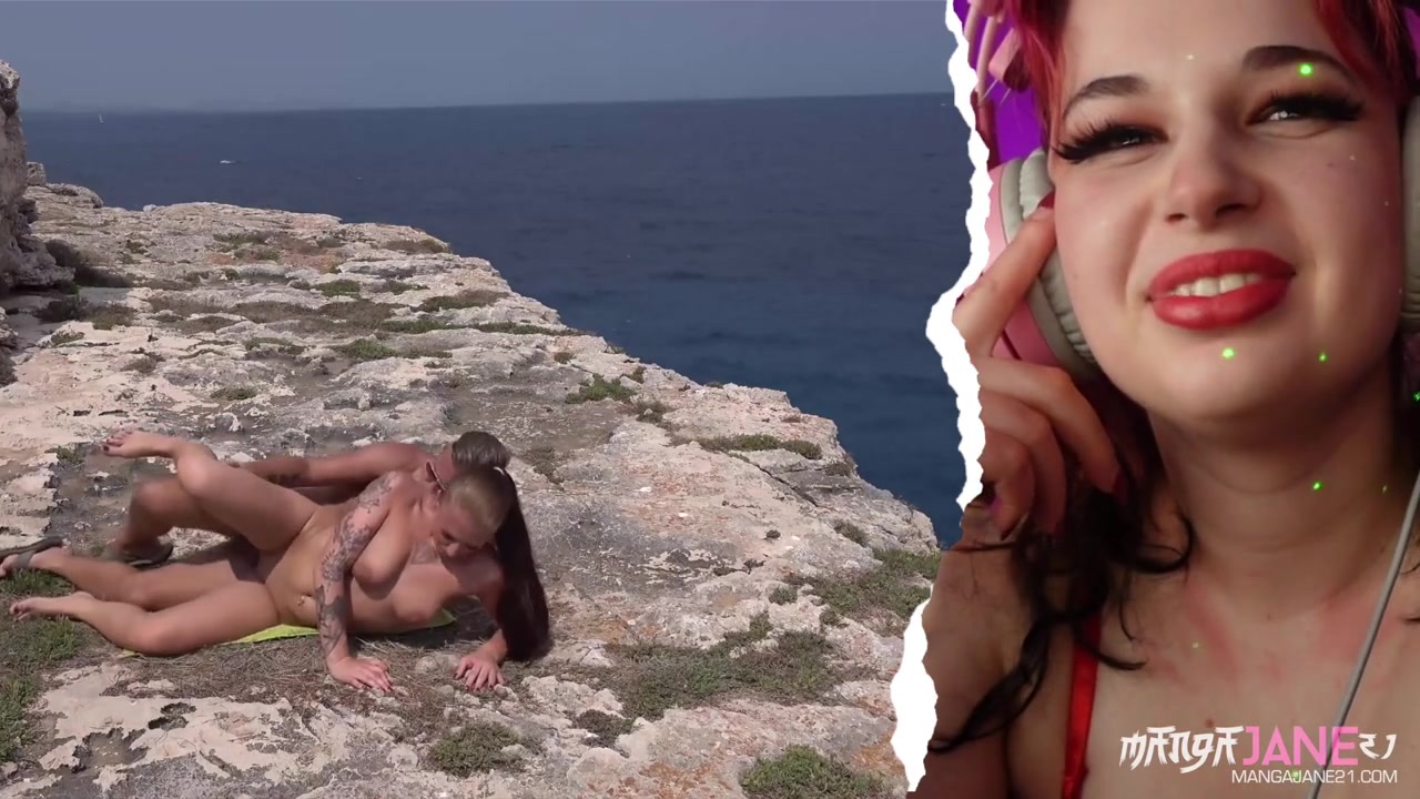 My First Reaction Video On A Happy Fuckation Video - MangaJane