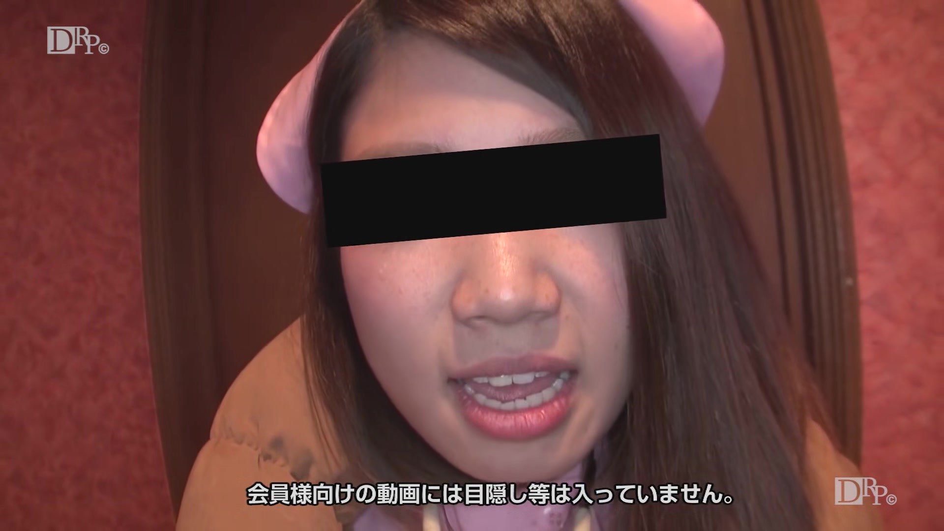 Mao Sasaki A Delihel Nurse - 10musume