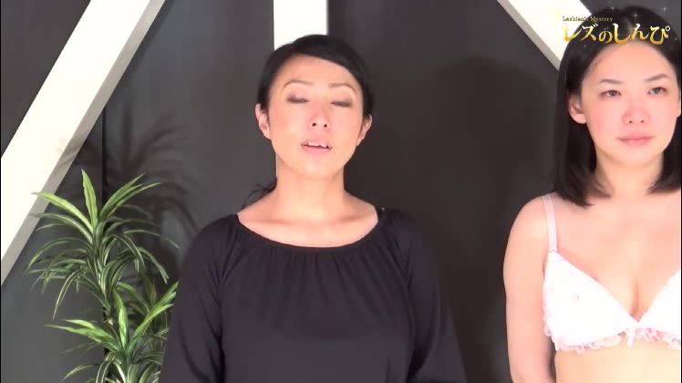 Ms.Azusa and Ms.Kaho - Fetish Japanese Movies - Lesshin