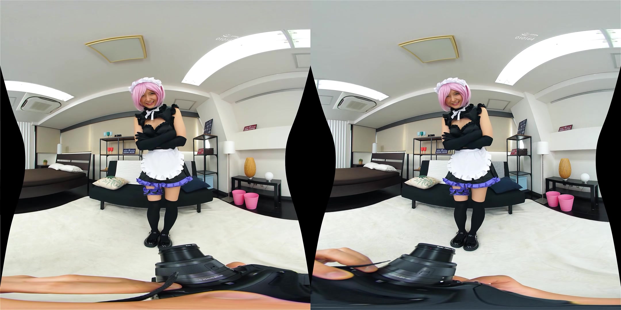Yuuri Asada - Online Hookup with the Cosplayer in a Maid Costume - CosmoPlanetsVR