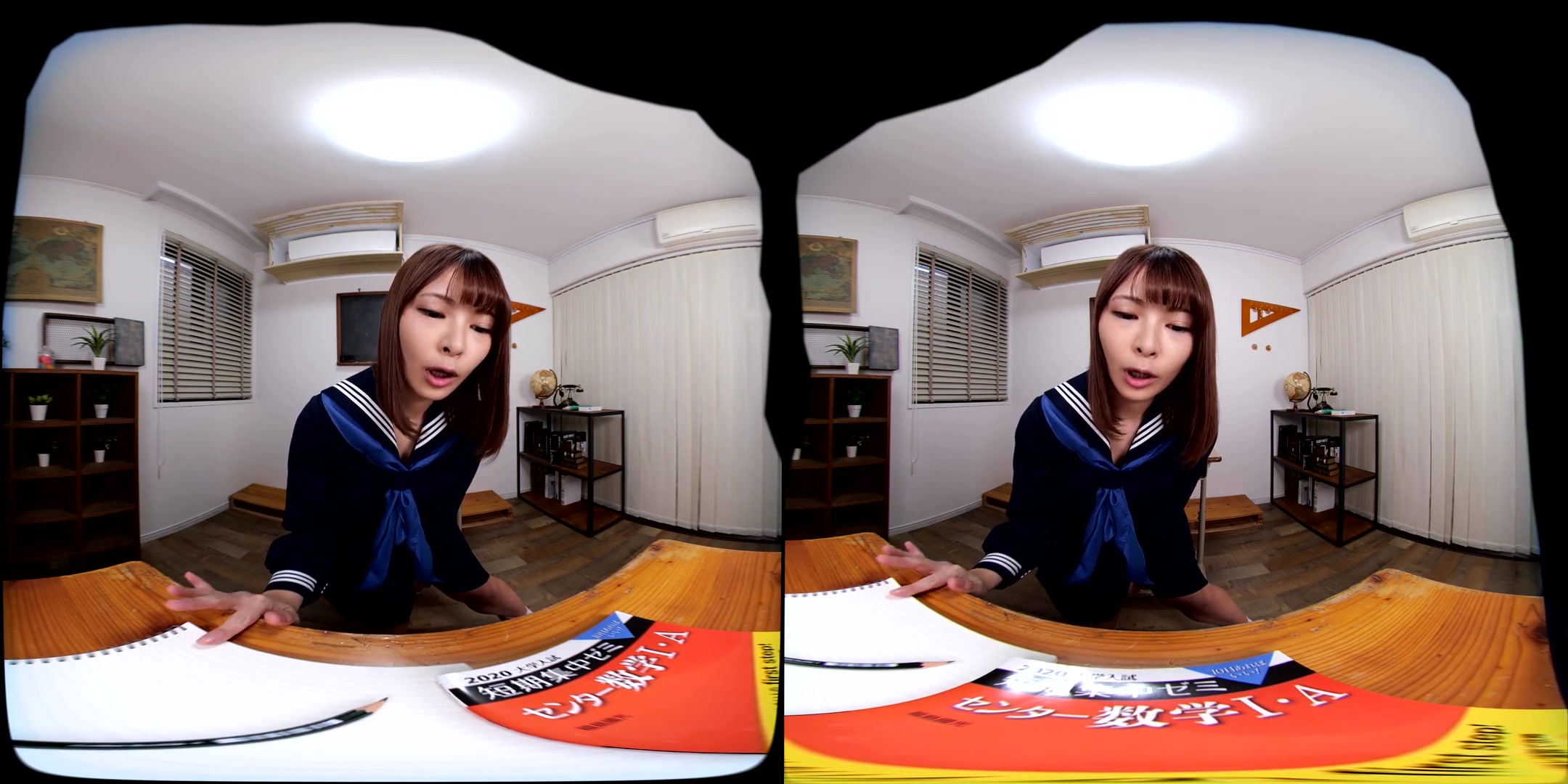 Virtual Dive: Little Devil After School - Asian Tease