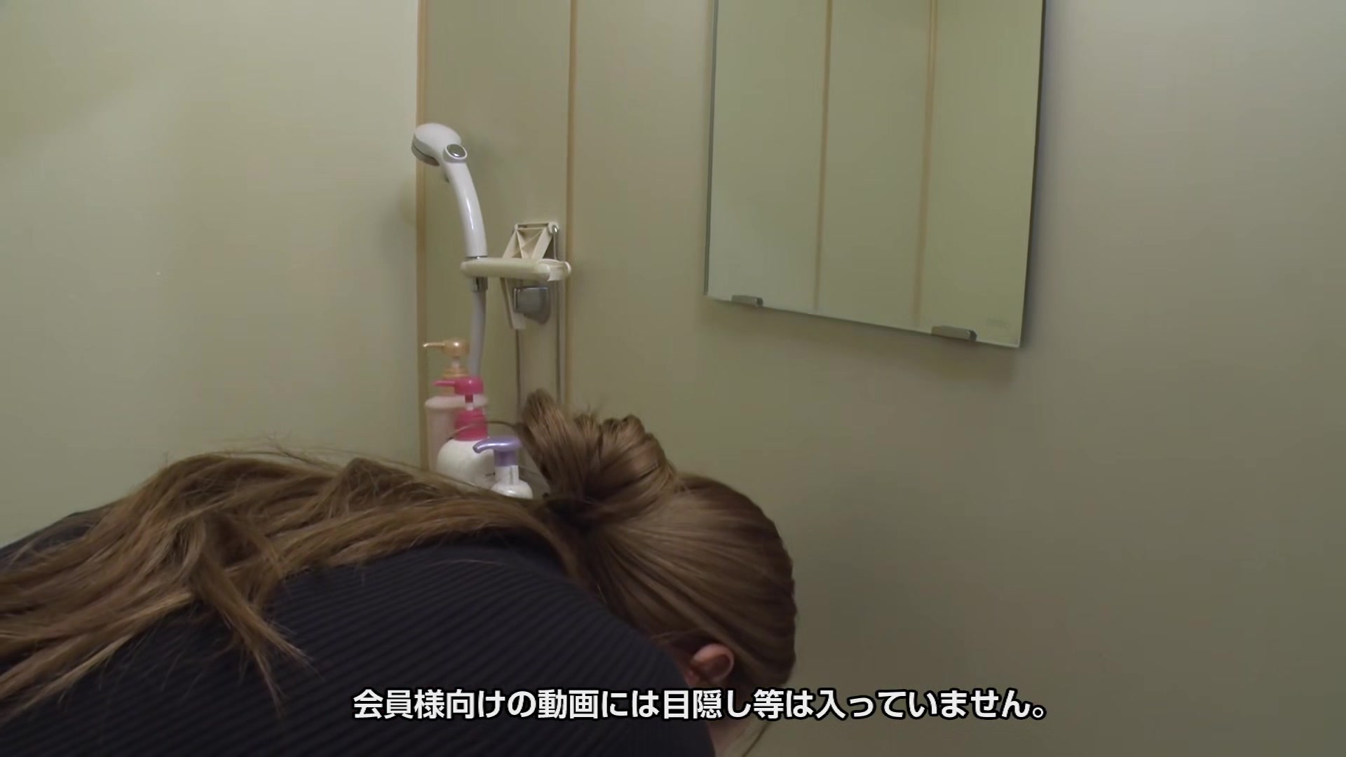 Tsubaki Kawana Real Face Amateur Better Off Showing My Boobs - 10musume