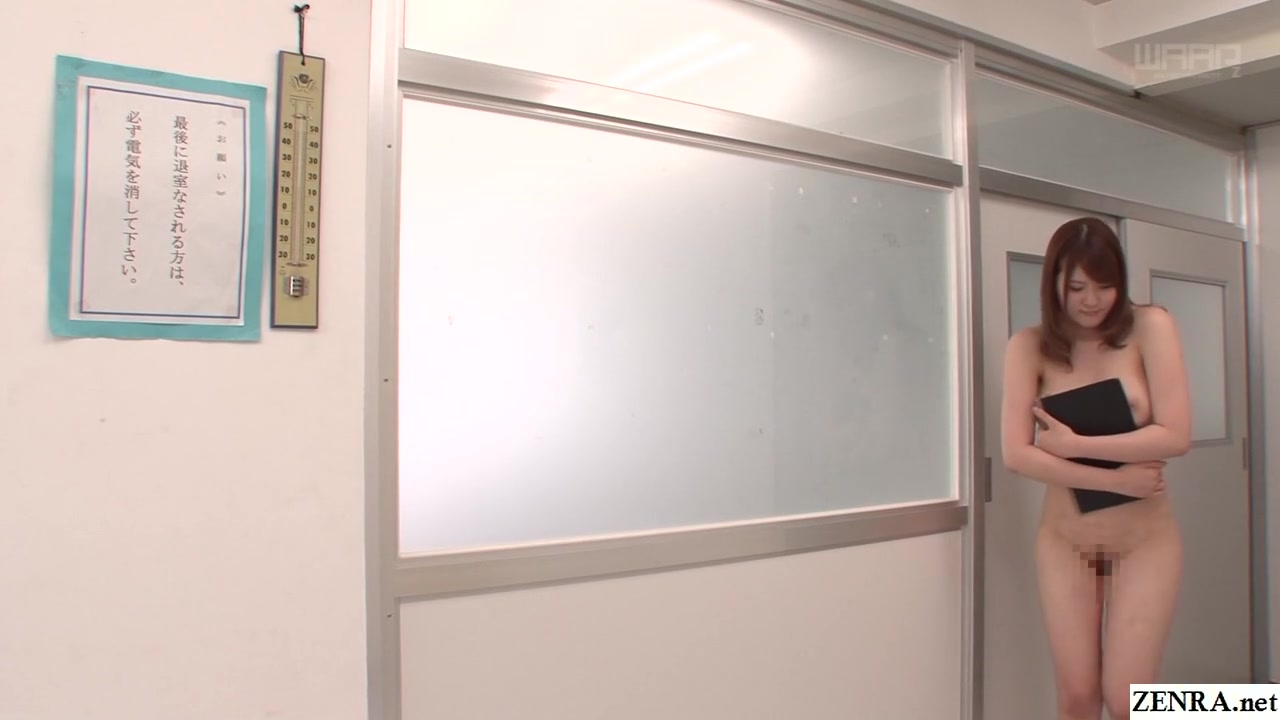 JAV star Momoka Nishina nudist school teacher HD Subtitled