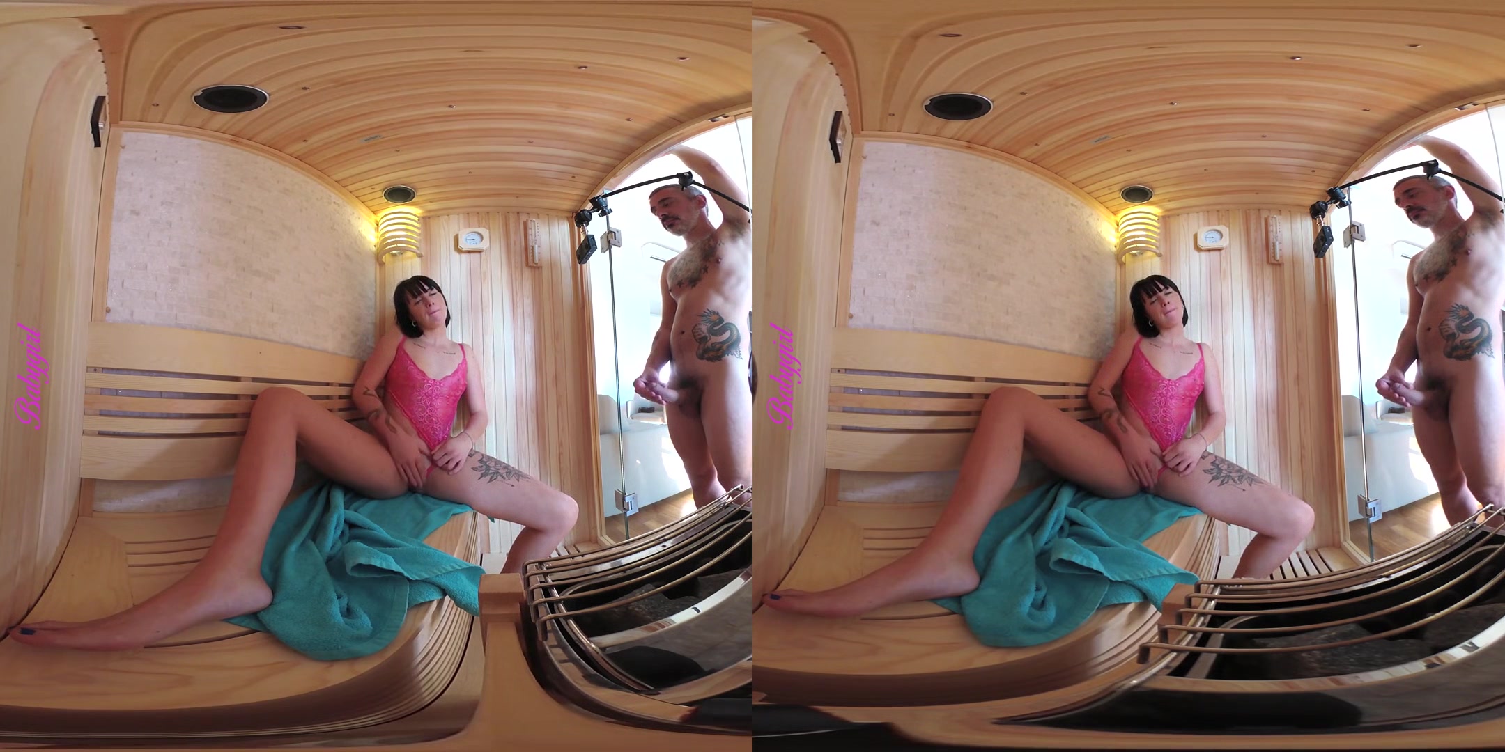 A Very Hot Sauna - Voyeur I