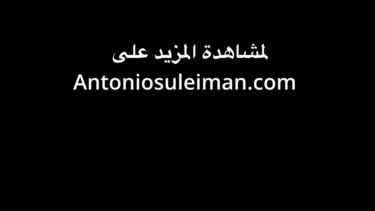 الديوث الشاب بفلم اخر مع اخته الدبدوبة
