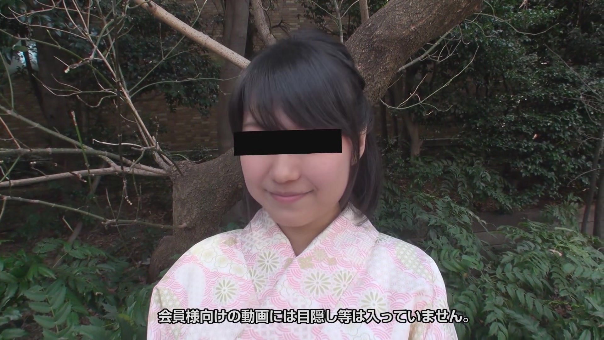 Fujikana Yukata Sex - 10musume