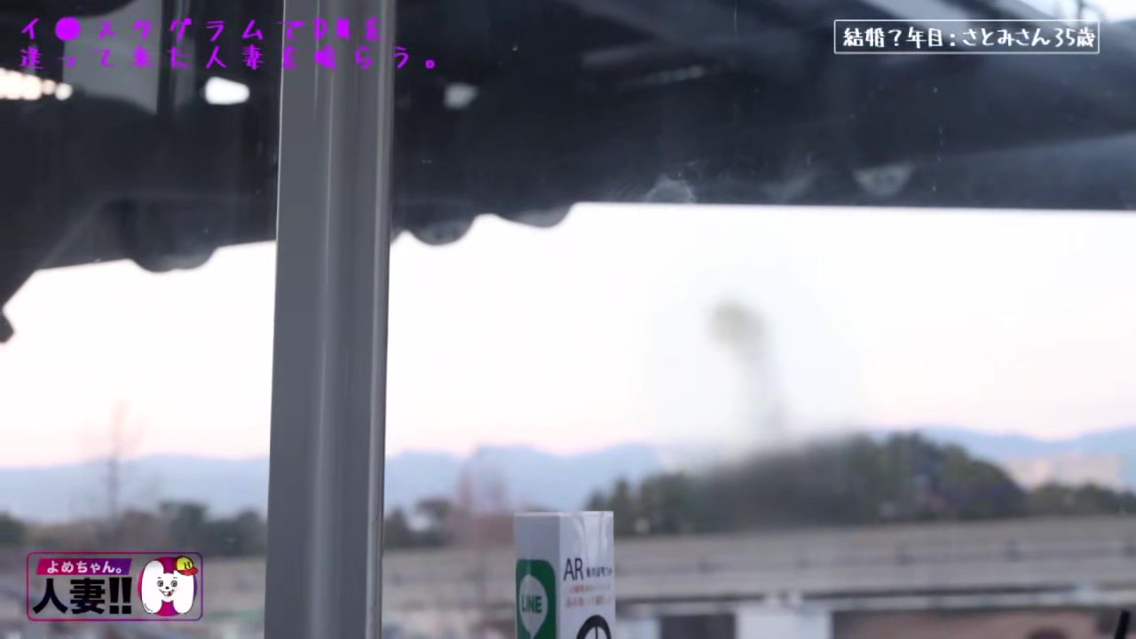 0011579_寝取り 人妻熟女 ぽっちゃりなどが含まれている