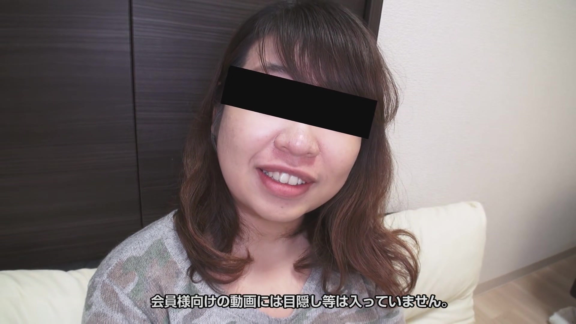 Kawaiyoko F Cup Tits Masochist - 10musume