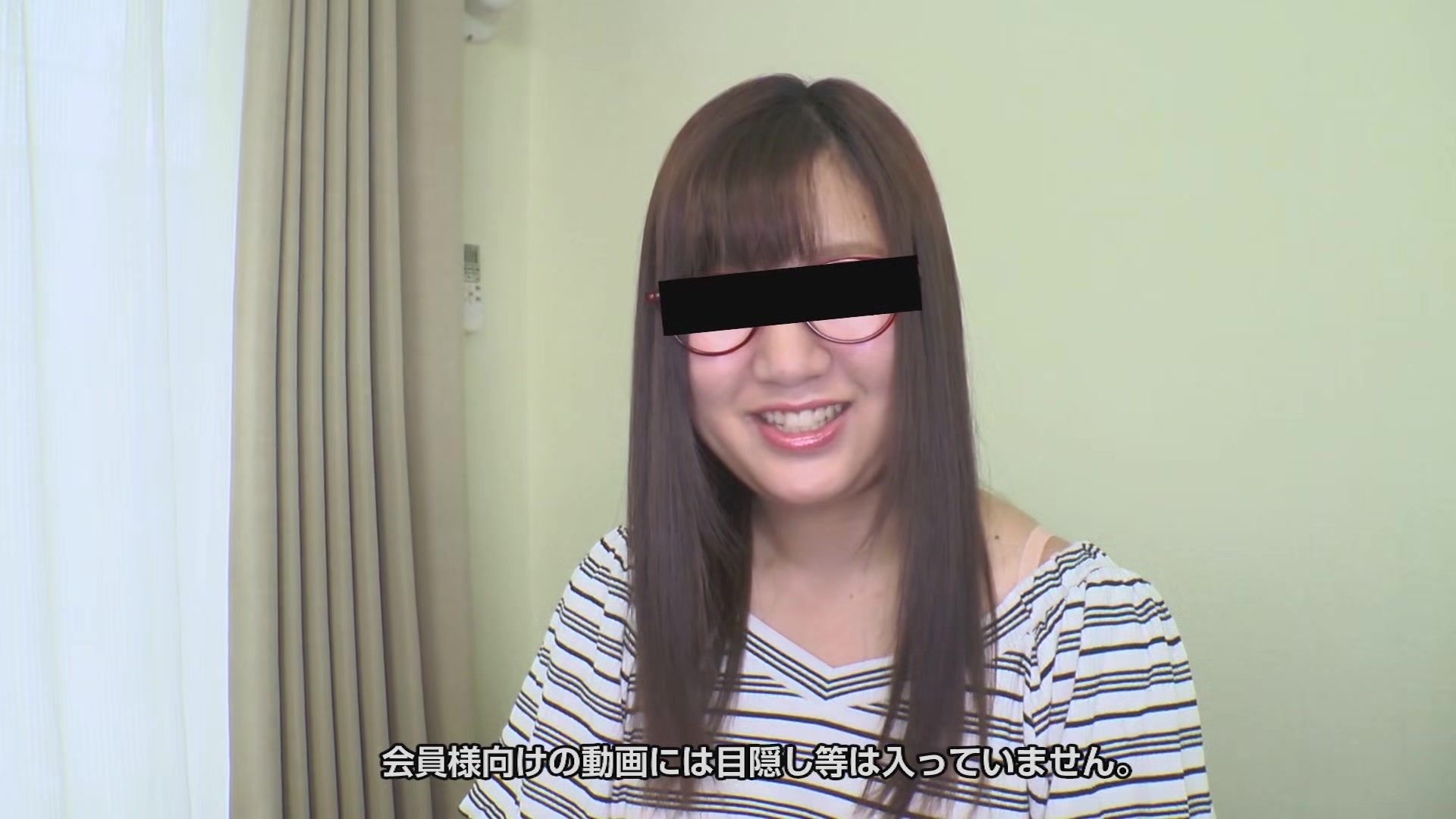 Natsunoaki Play With Toys - 10musume
