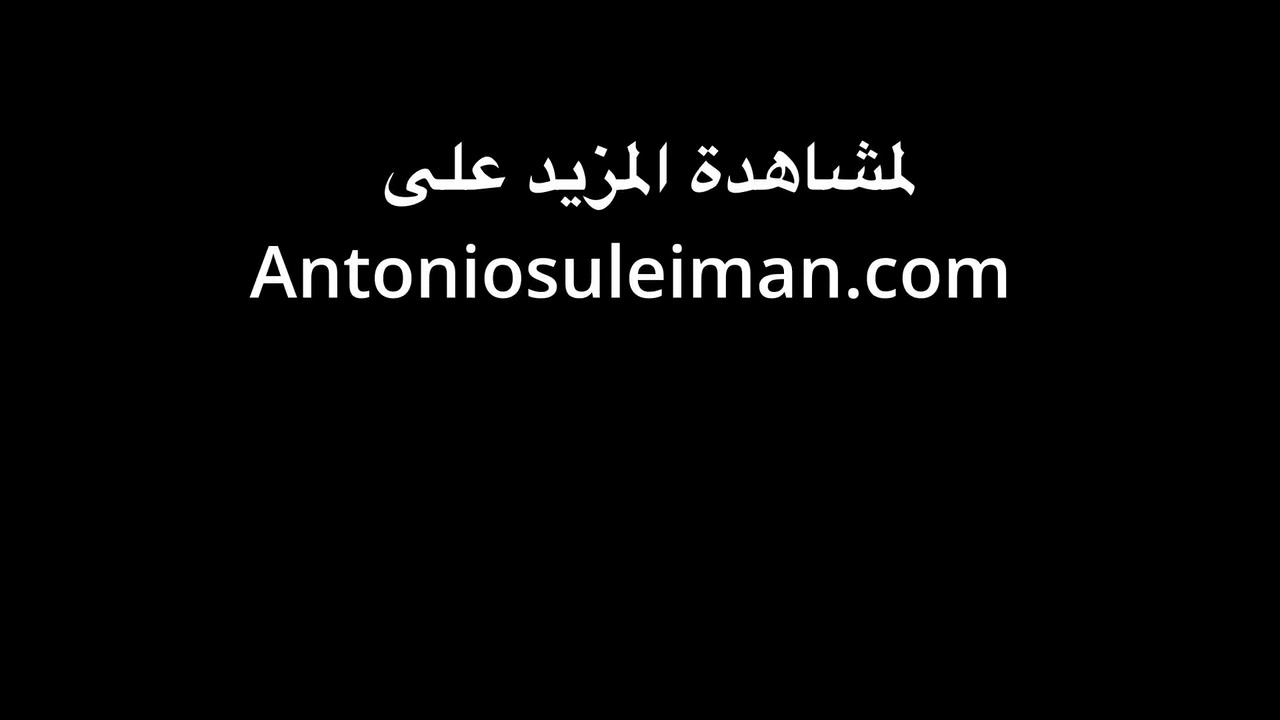 ديوث ختيار خضرجي ابن كلب يديث زوجته