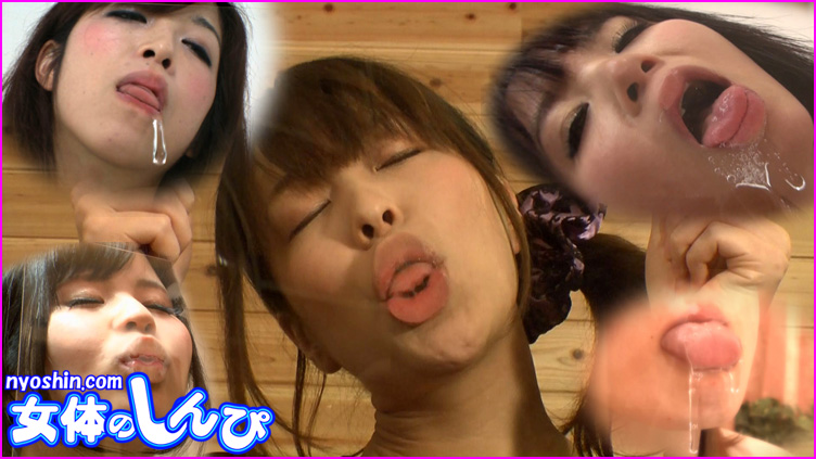Mystery Girls - Fetish Japanese Video