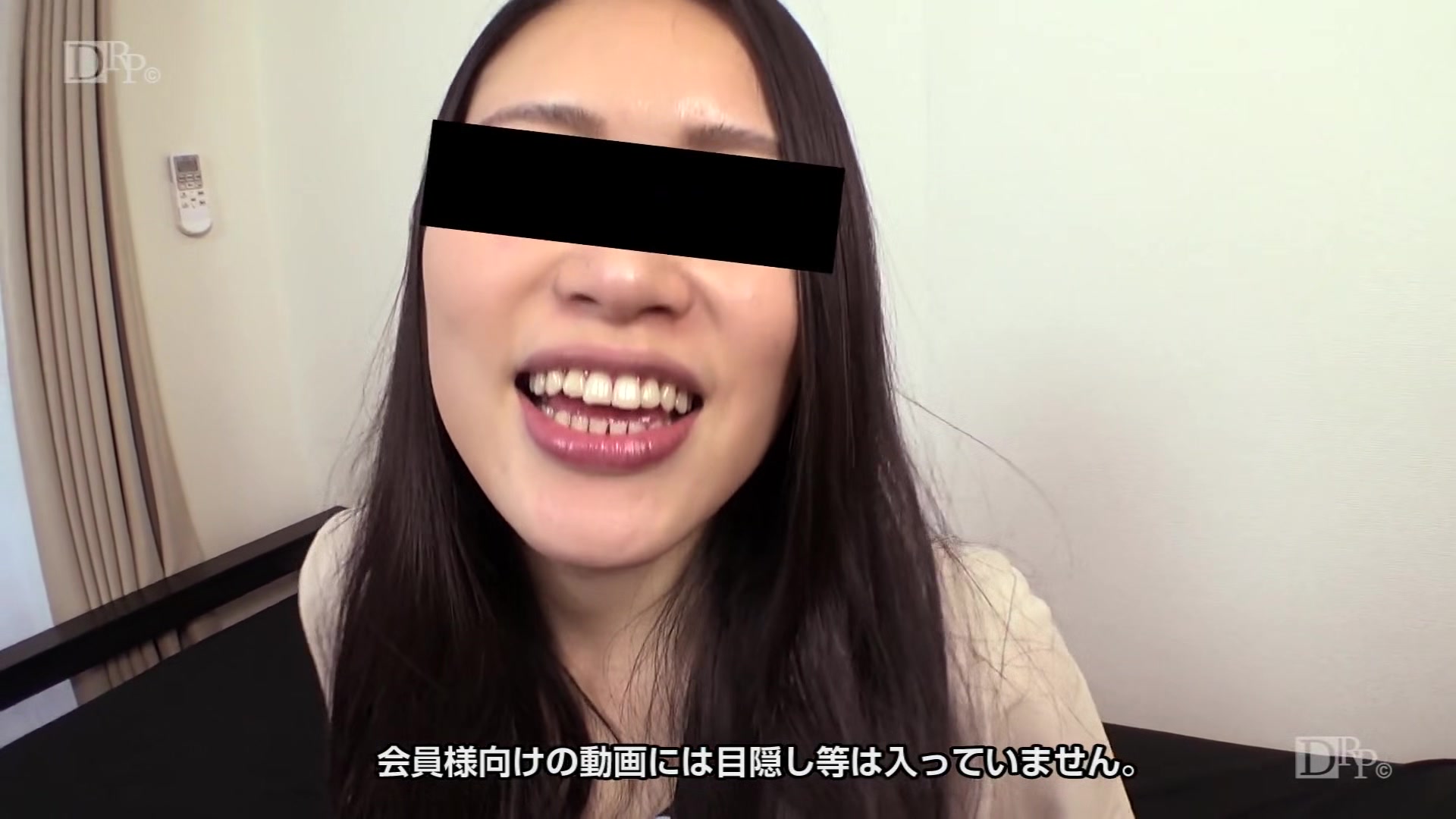 Reina Shiraishi Sex In Ovulatory Period - 10musume