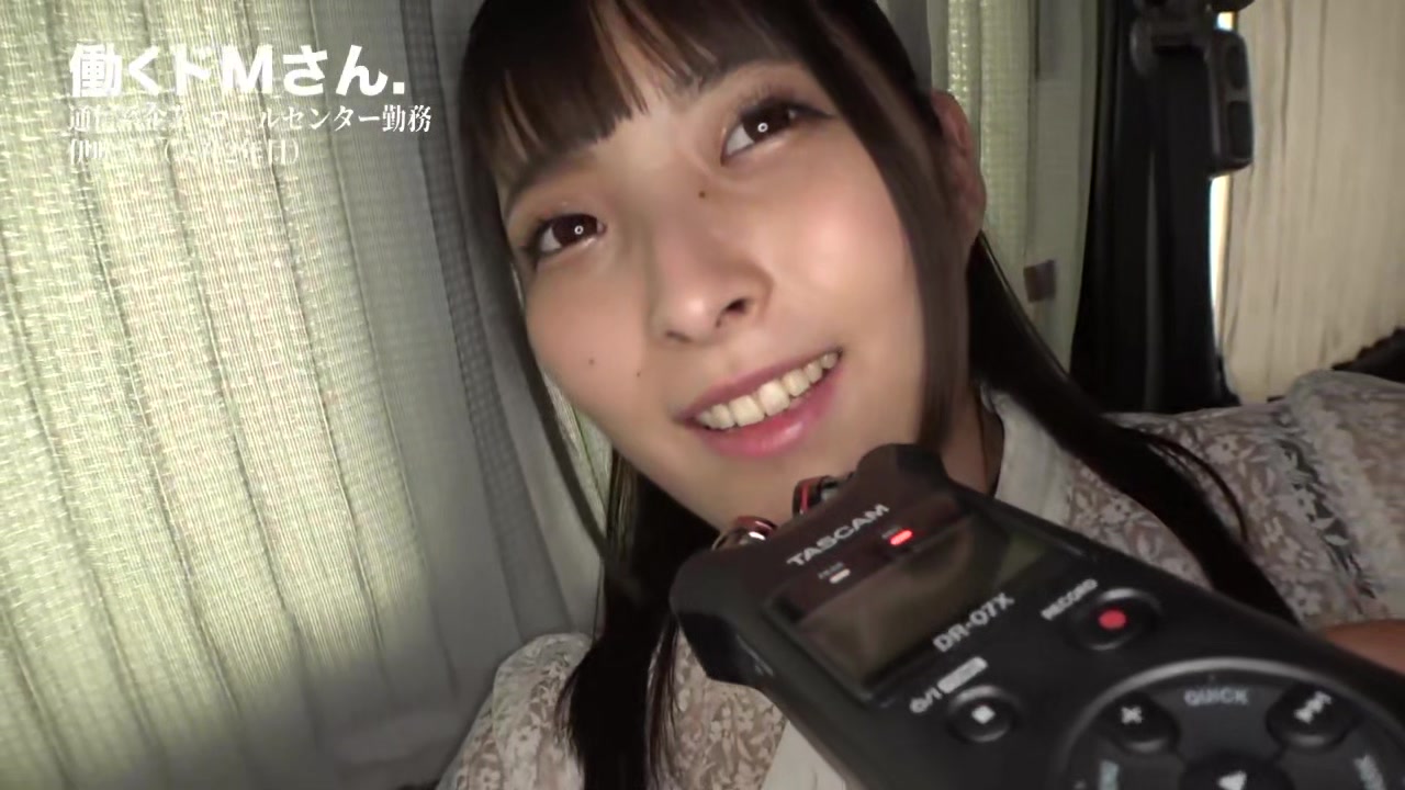 0002075_デカチチのぽっちゃり日本人の女性が鬼ピスされるエロ合体