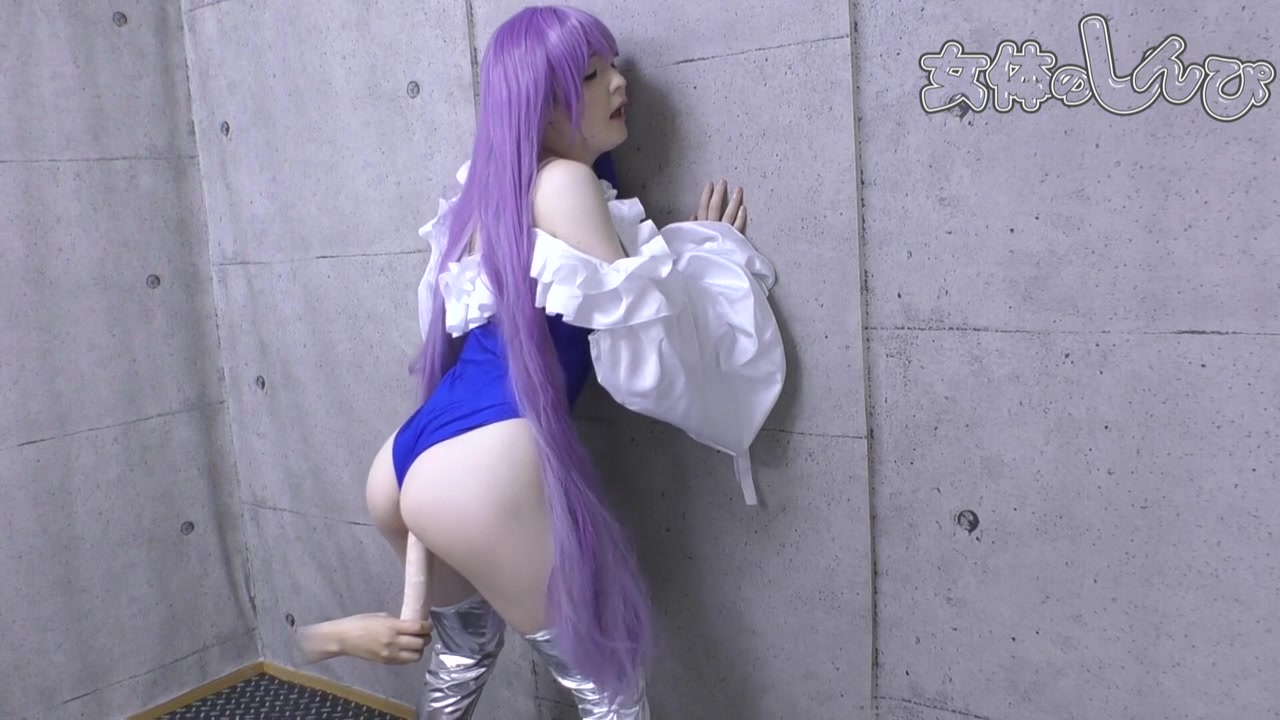 Shaking - Fetish Japanese Video