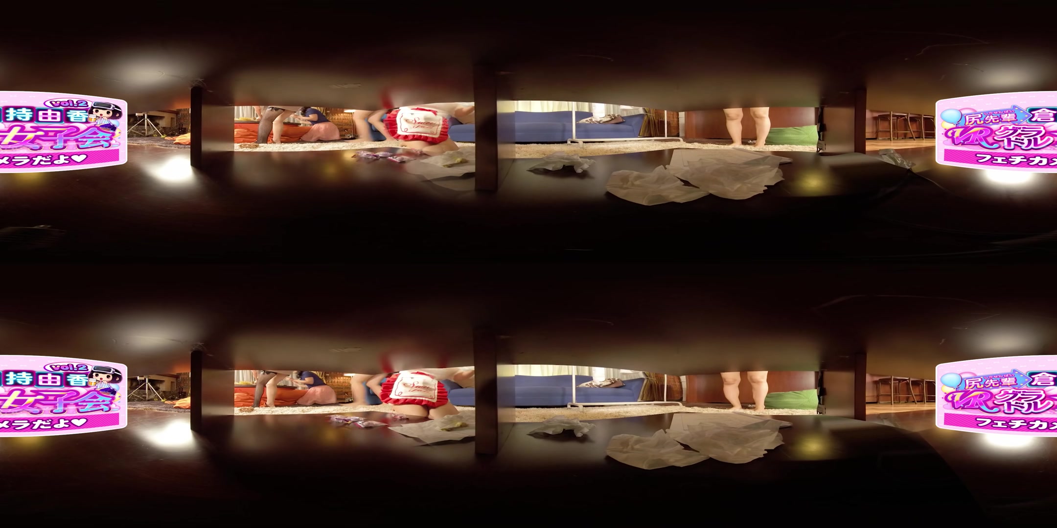 VR Gravure Idols Association Vol. 2: Under Desk Fetish Camera - VRJapaneseidolsParty