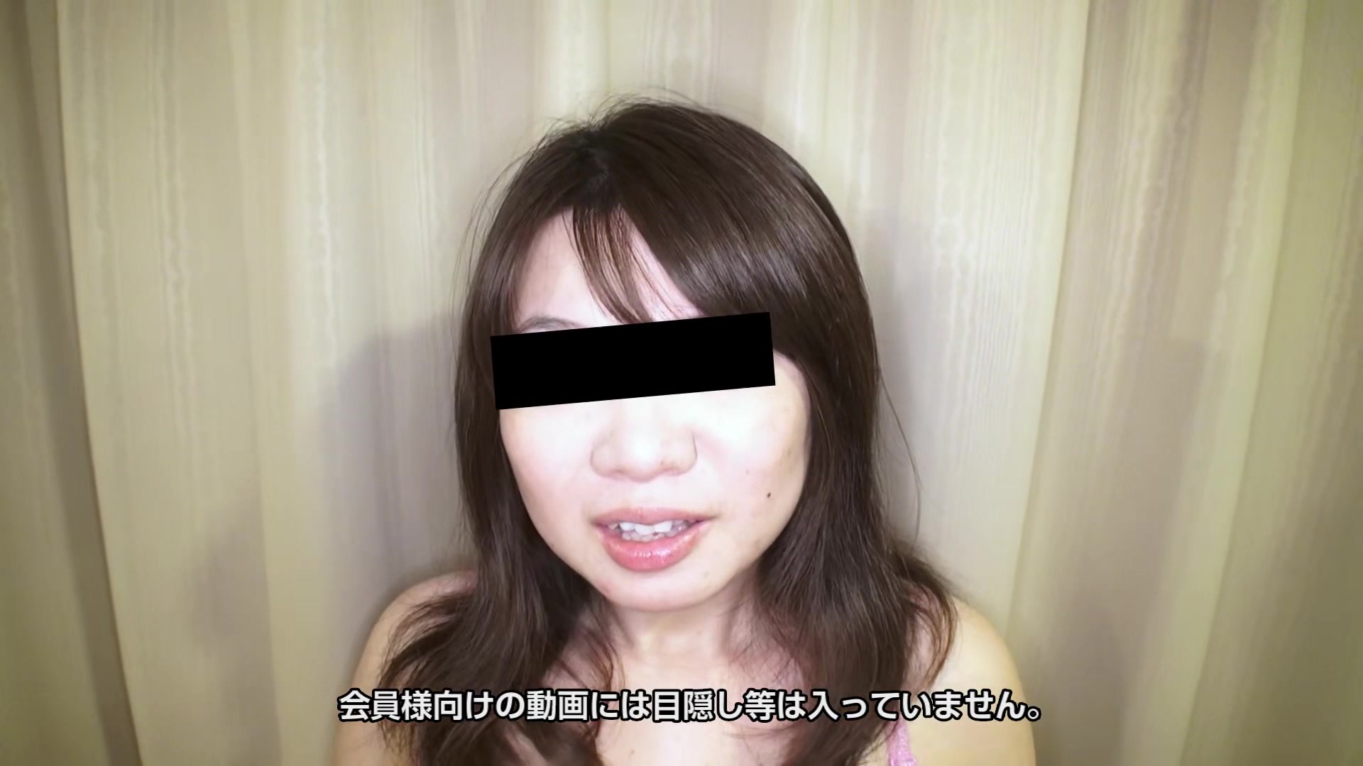 Aki Kawada Secret Pussy Collection Aki Kawada - 10musume