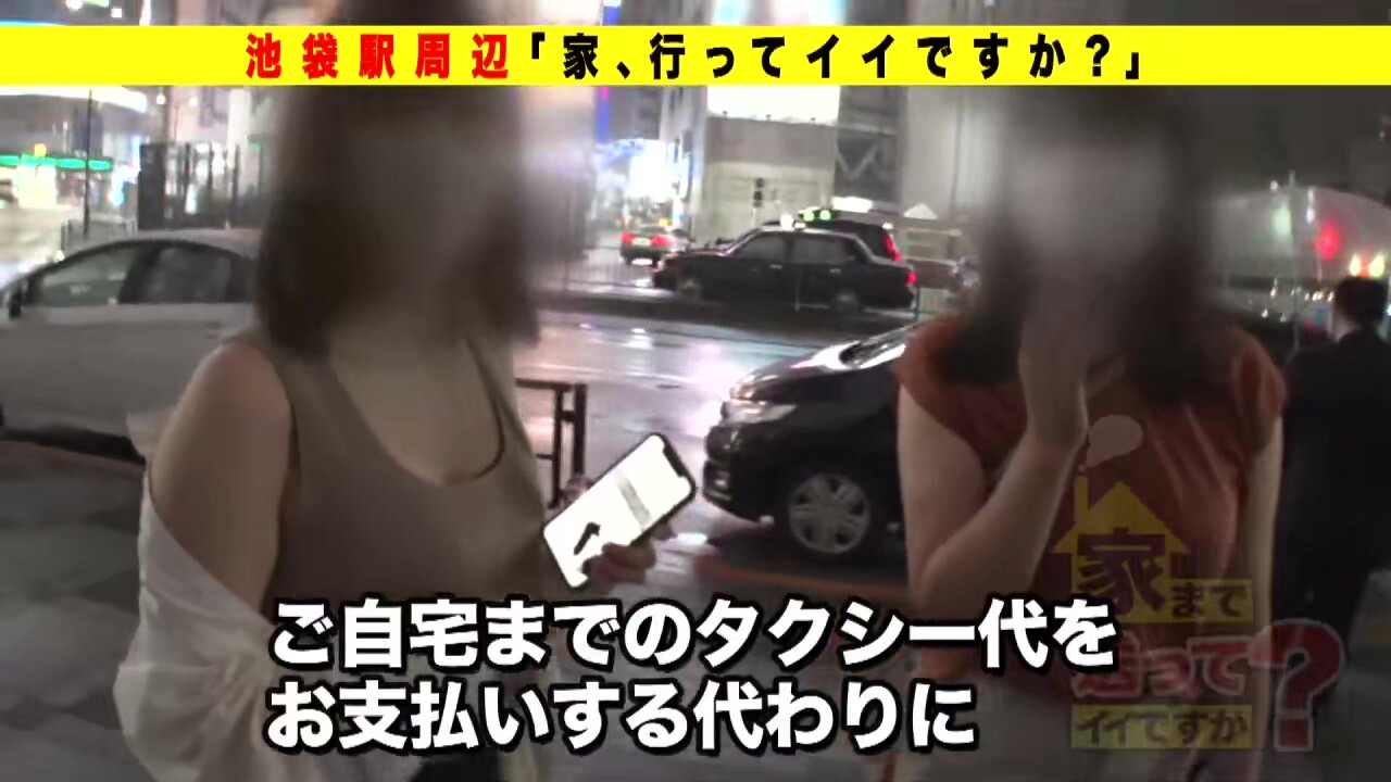 0008677_対面立位 ベロキス キスなどが含まれている