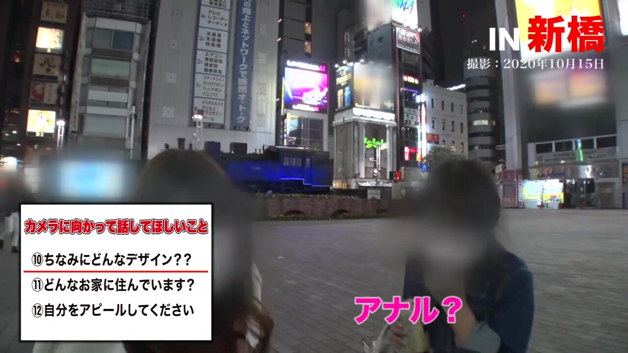 0009764_エッチ 寝バック 言葉責めなどが含まれている