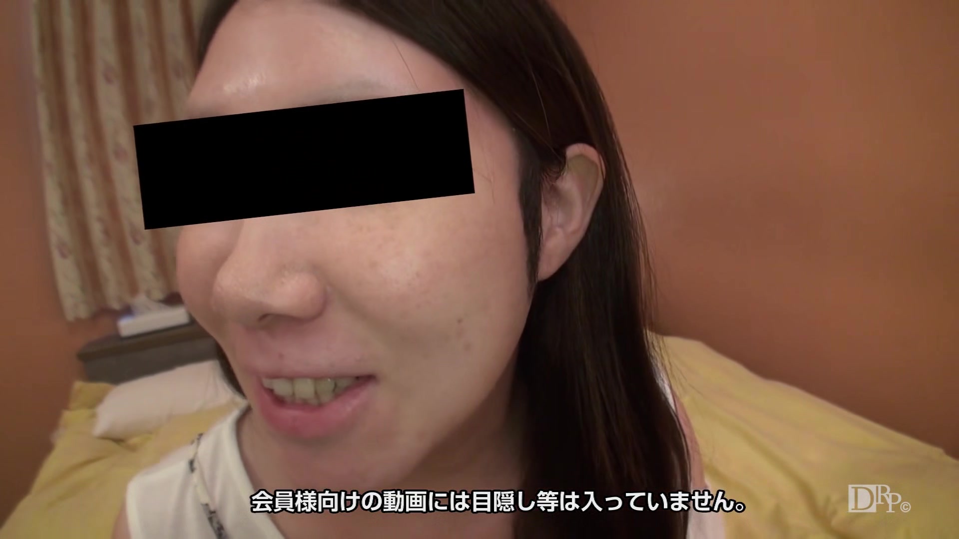 Hoshinoikumi A Tired Hotetoru - 10musume