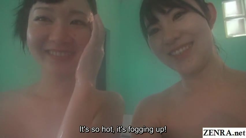 Japanese real life lesbian friends bathe together