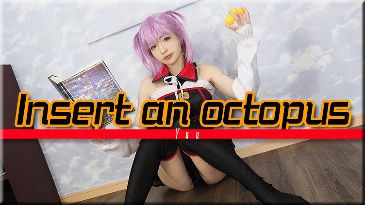 Insert an octopus - Fetish Japanese Video