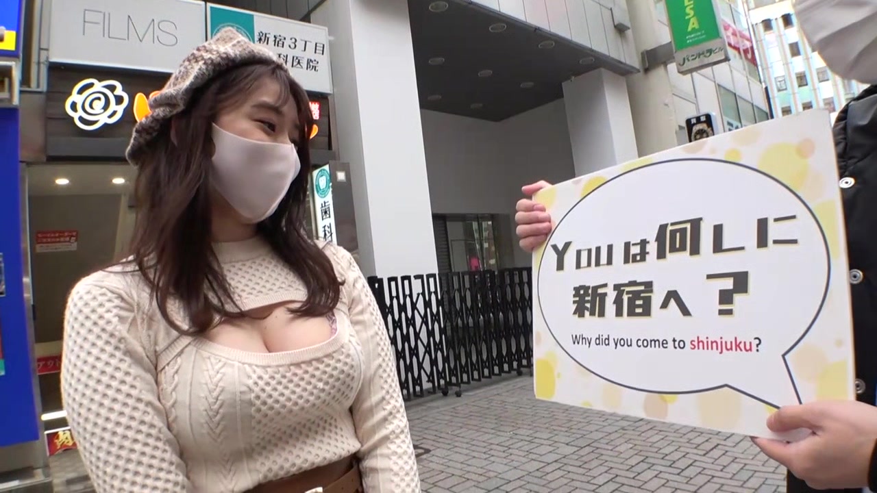 200GANA-2605 Japanese Amateur