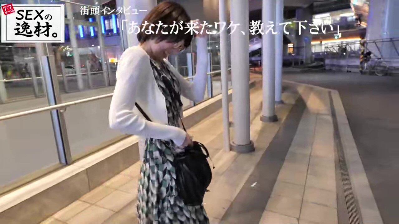 0010397_アクメ ショート エッチなどが含まれている