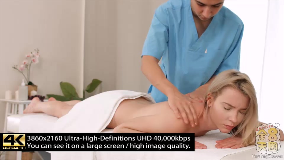 Massage Salon Viju - Adalia - Kin8tengoku