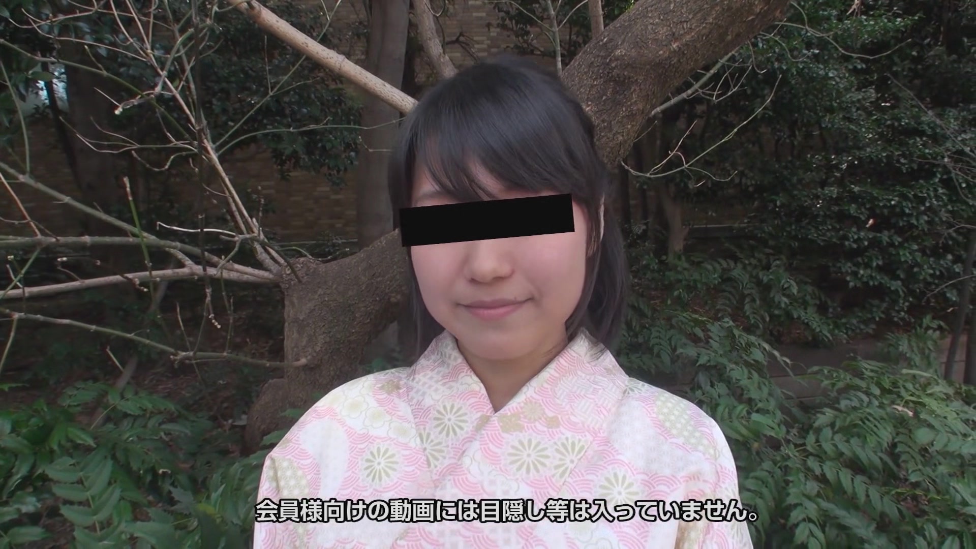 Fujikana Yukata Sex - 10musume