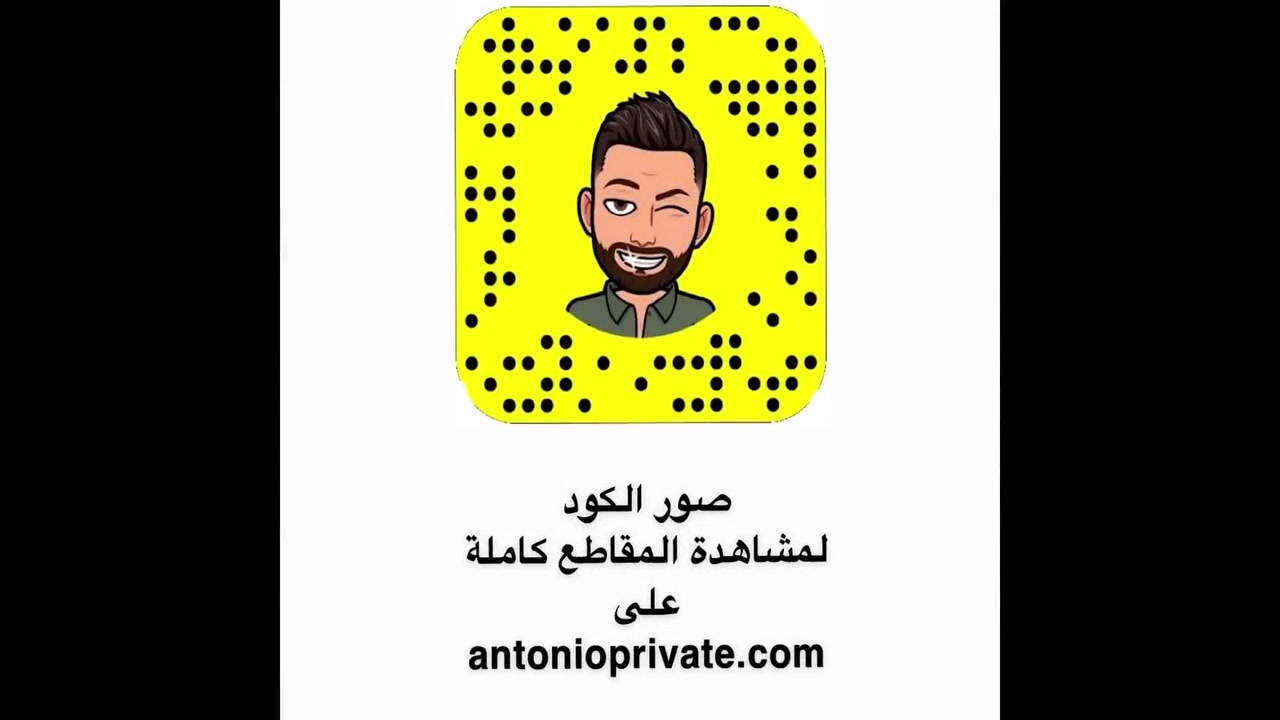 انطونيو يزغب قحبة من الاندلس 6 Min