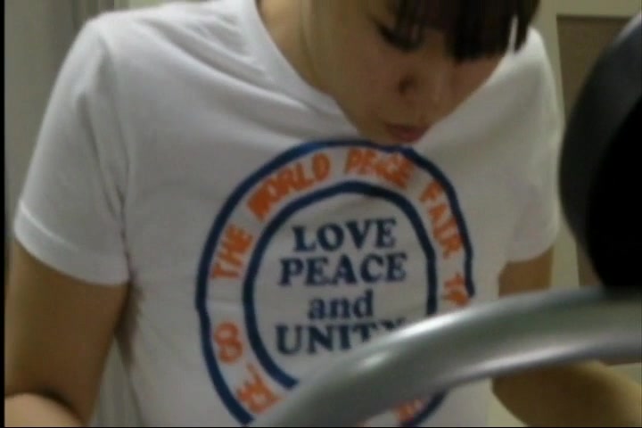 Amateur Japanese Video