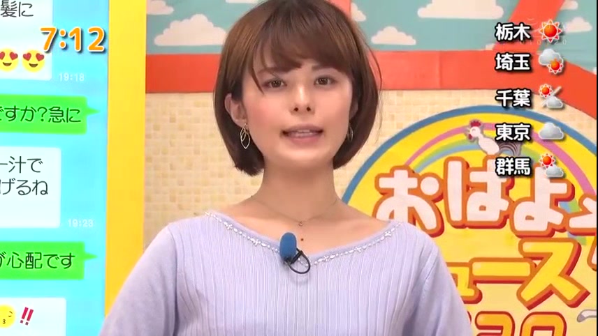 Japanese-sex-toto-1575