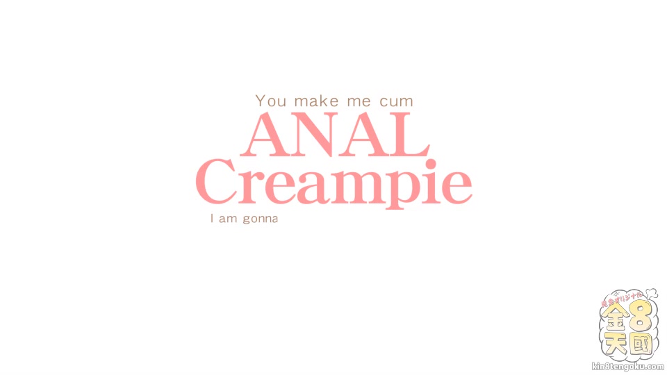 Anal Creampie I Am Gonna Cum Soon.. - Red Sonya - Kin8tengoku
