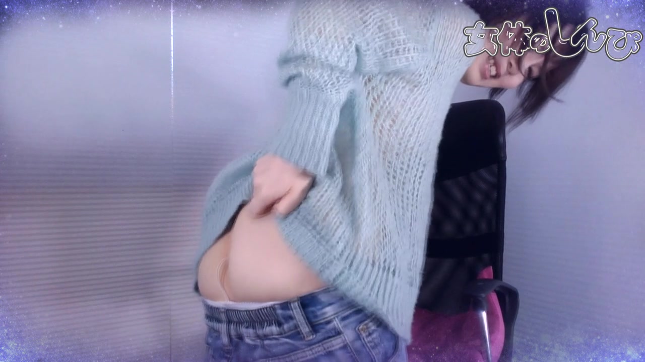 LIVE CHAT - Fetish Japanese Video