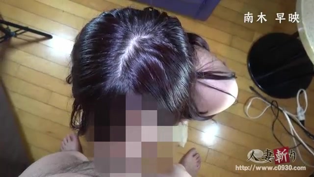 Sae Nanmoku 26years Old - C0930