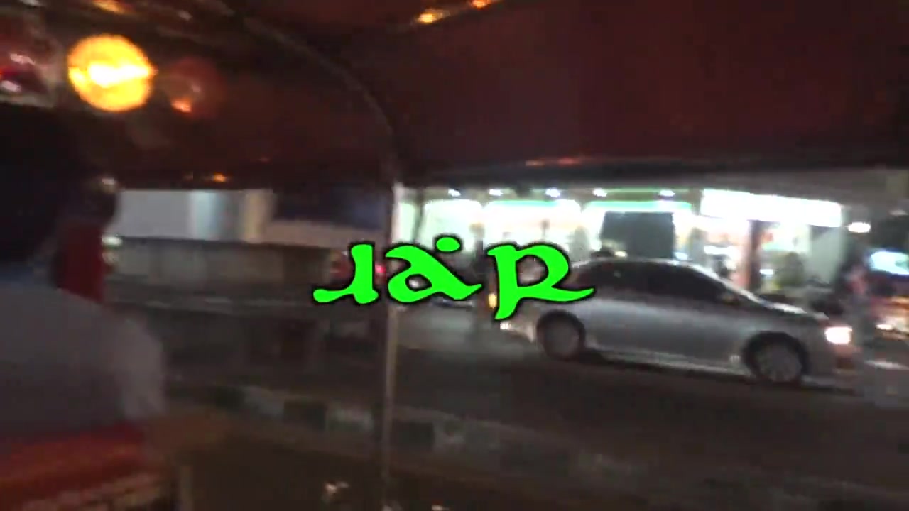 Jar - TukTukPatrol