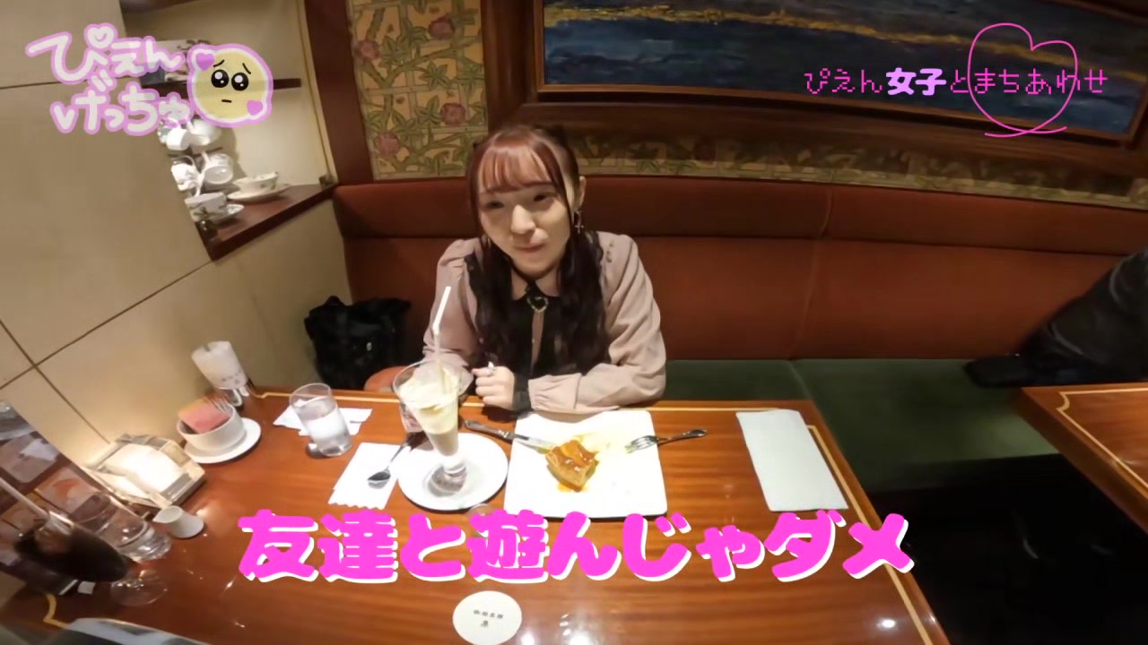 0010786_オナニー 駅弁 えっちなどが含まれている