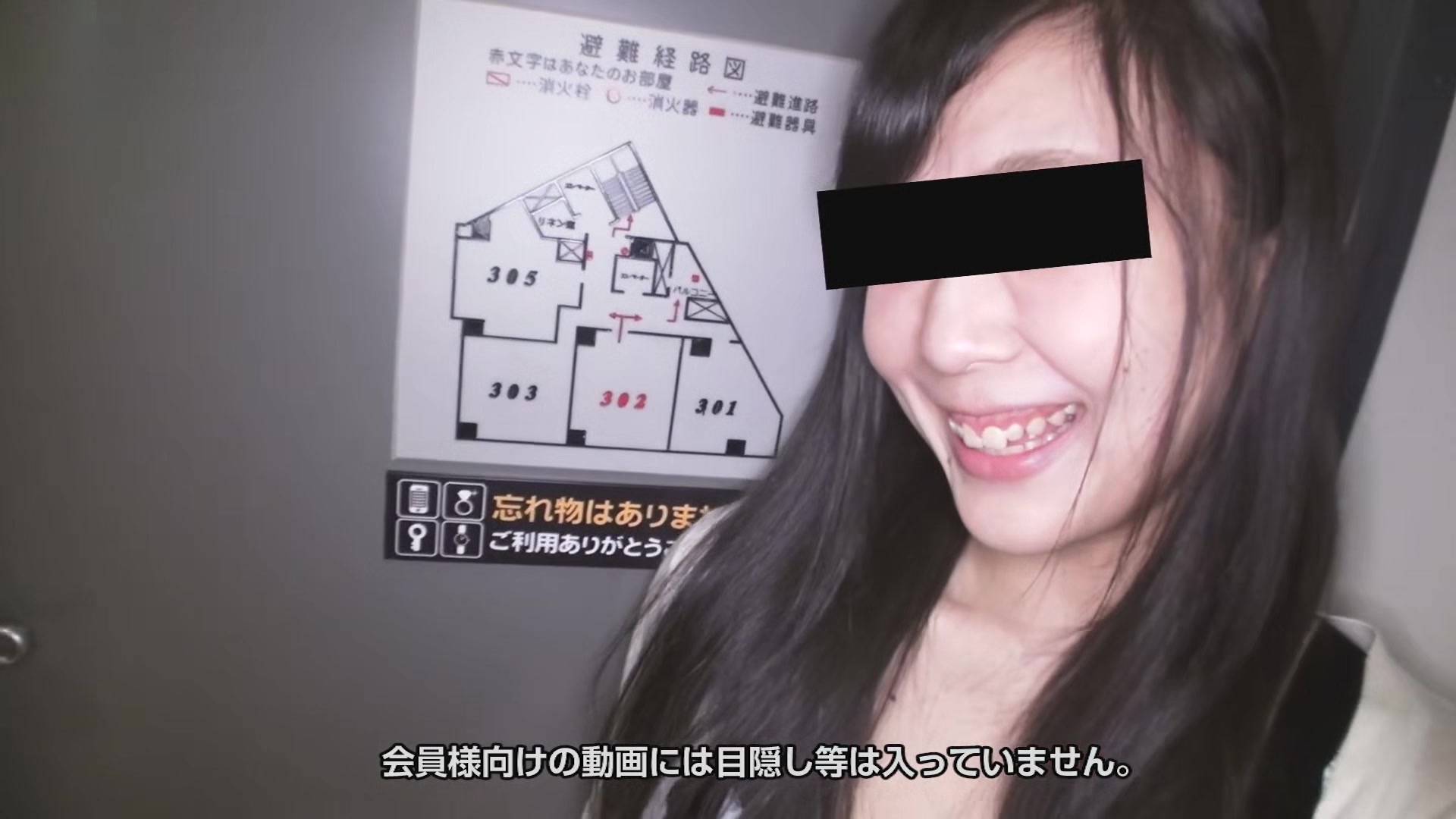 Natsumi Owada Try Holding My Cock - 10musume