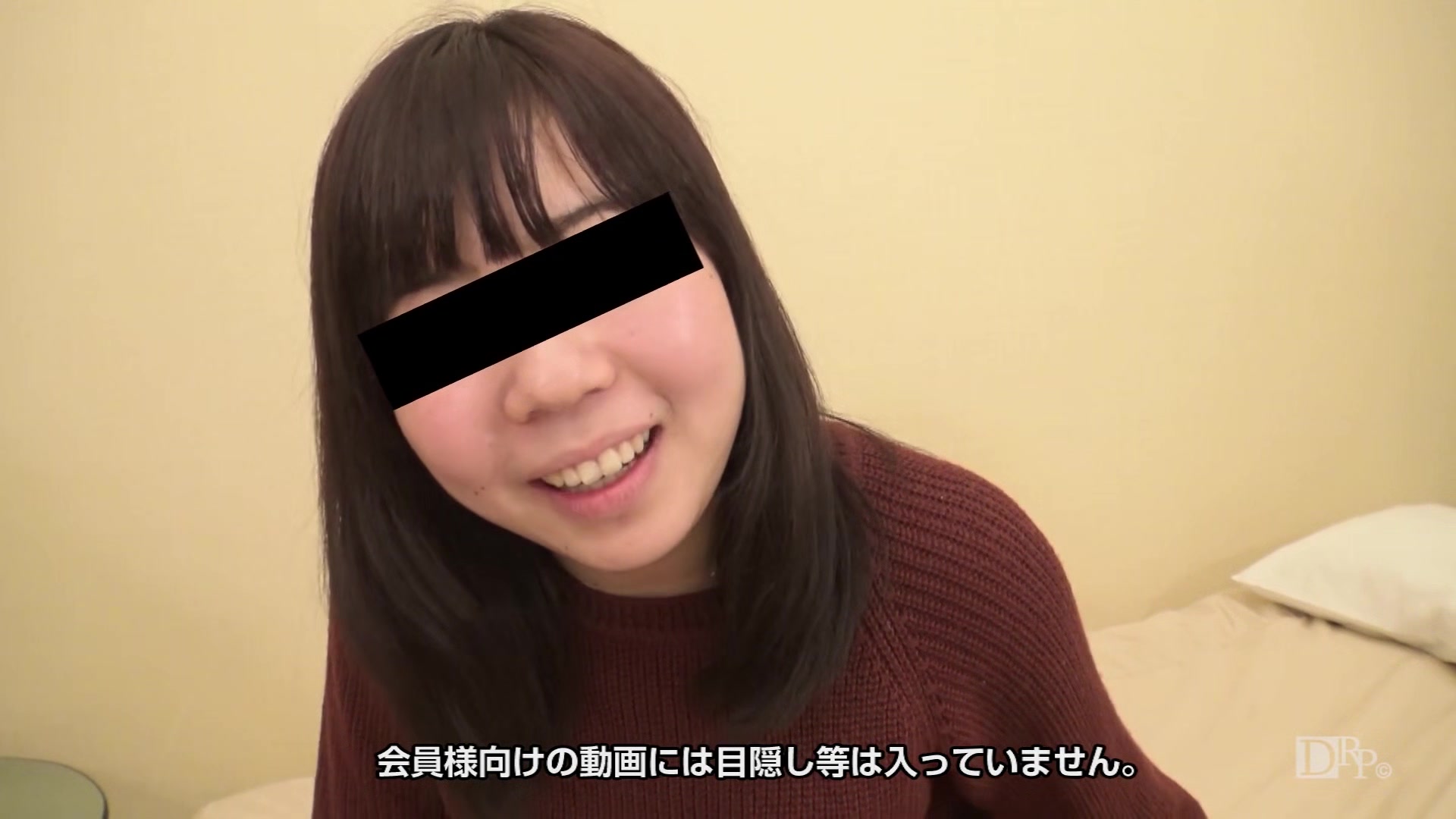 Sakuragimomoka The Soft Sm - 10musume